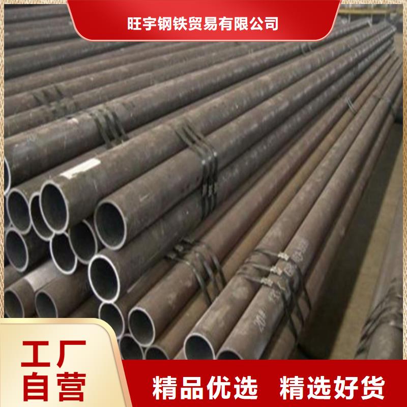 螺旋管-视频-螺旋管-四川省德阳市(此地)制造商-中江|旌阳|广元|巴中|泸州|资阳|绵阳|雅安|甘孜
