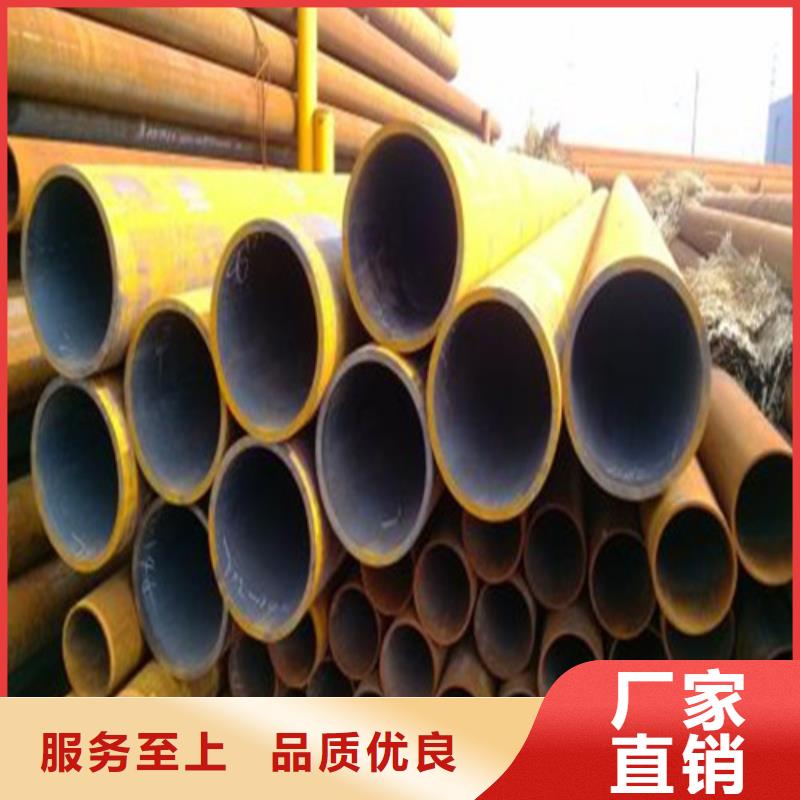 无缝钢管专业按需定制