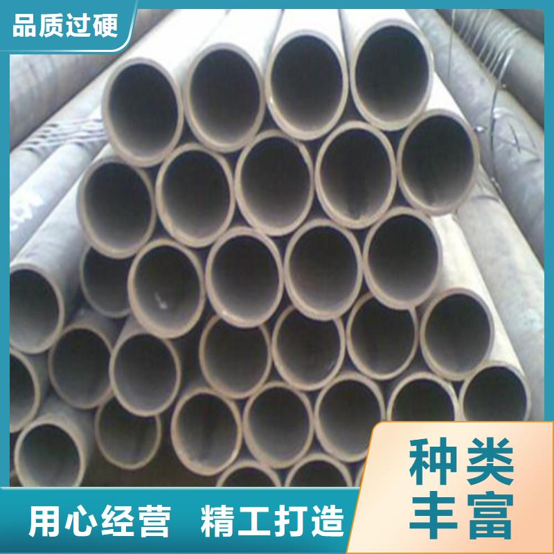 无缝钢管,冷拔精密无缝钢管厂家采购