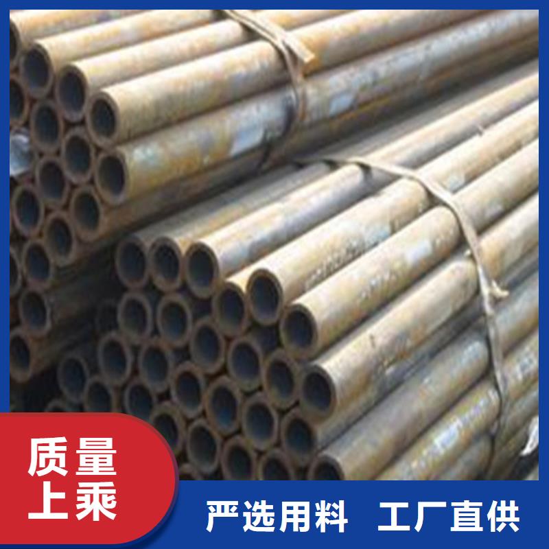 无缝钢管,45号碳结钢主推产品