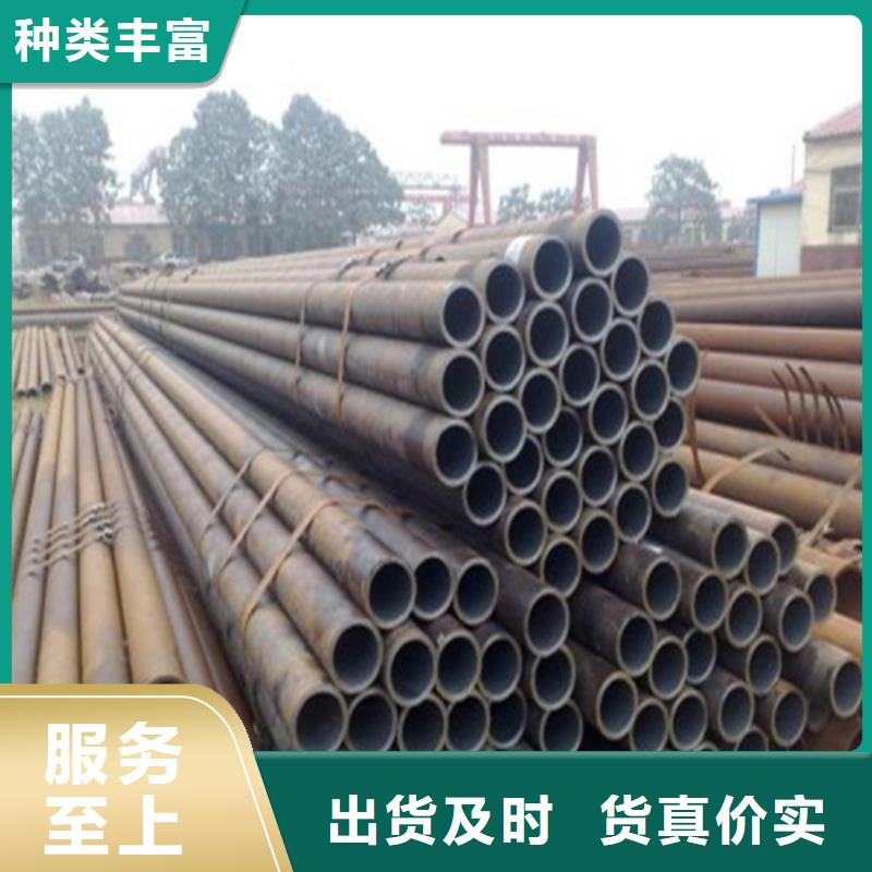 无缝钢管,45号碳结钢主推产品