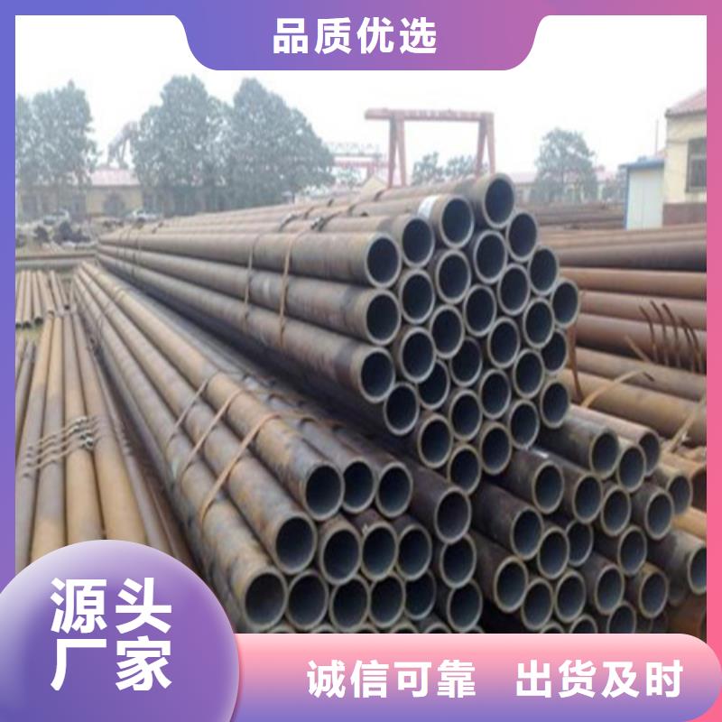 螺旋管-视频-螺旋管-四川省德阳市(此地)制造商-中江|旌阳|广元|巴中|泸州|资阳|绵阳|雅安|甘孜