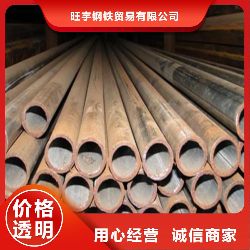 无缝钢管冷轧板厂家现货供应