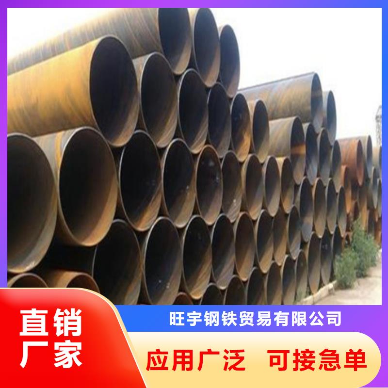 螺旋管-视频-螺旋管-湖北省咸宁市本土供应商-赤壁|通城|随州|十堰|恩施|黄冈|黄石