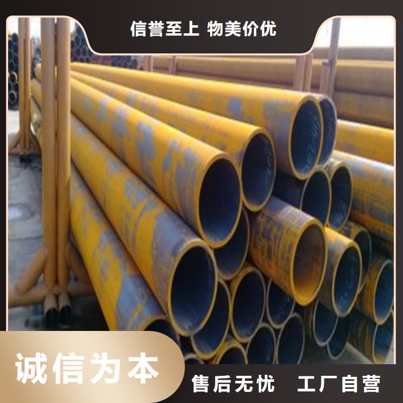 螺旋管-视频-湖北省咸宁市|通城|通山|孝感|襄阳|武汉|随州螺旋管-旺宇钢铁