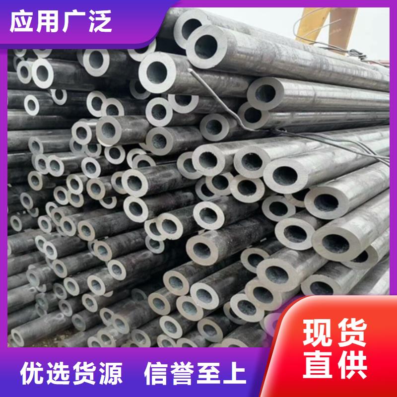 螺旋管-视频-丽江市螺旋管|古城|永胜|楚雄|昭通|迪庆|大理|红河|曲靖|昆明