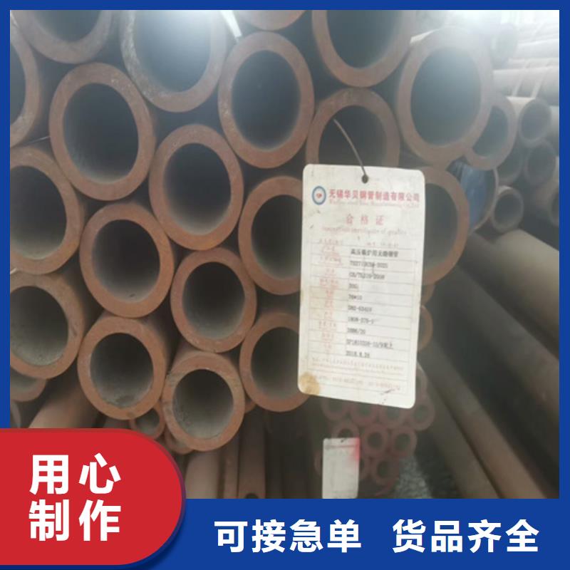 螺旋管-视频-丽江市螺旋管|古城|永胜|楚雄|昭通|迪庆|大理|红河|曲靖|昆明