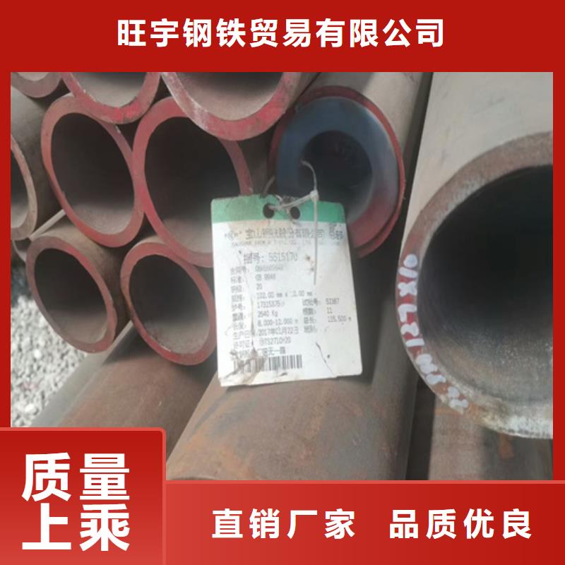 螺旋管-视频-丽江市螺旋管|古城|永胜|楚雄|昭通|迪庆|大理|红河|曲靖|昆明