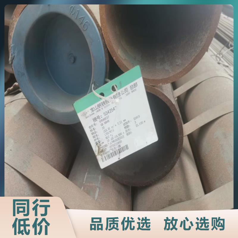 螺旋管-视频-湖北省咸宁市|通城|通山|孝感|襄阳|武汉|随州螺旋管-旺宇钢铁