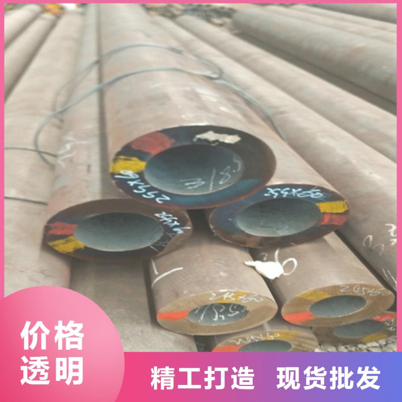 无缝钢管【高压锅炉管】现货批发