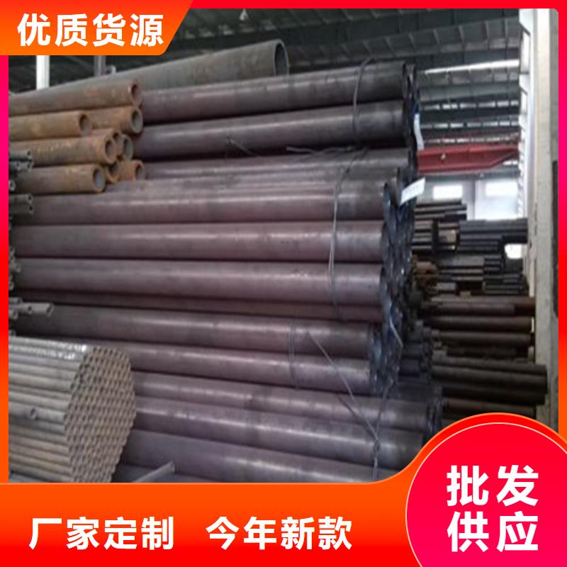 【24小时下单发货 无缝钢管,工角槽价格低】-当地应用广泛-产品资讯
