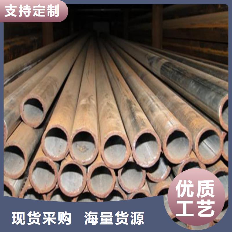 无缝钢管_液压支柱管正规厂家