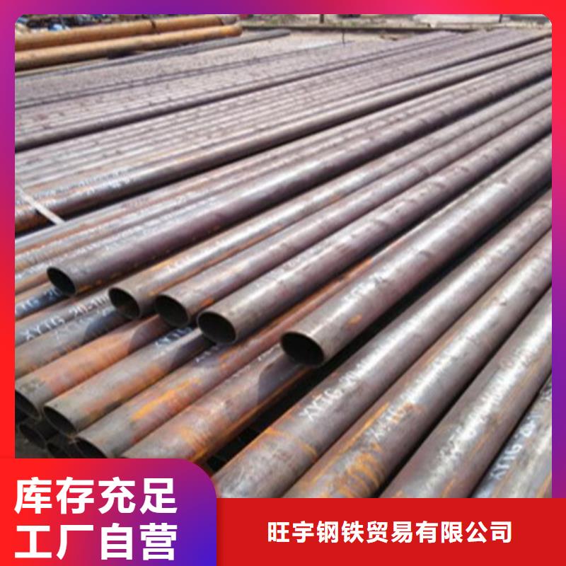 螺旋管-视频-丽江市螺旋管|古城|永胜|楚雄|昭通|迪庆|大理|红河|曲靖|昆明