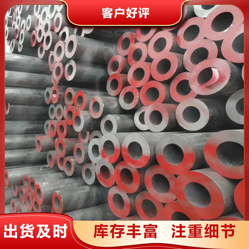 【24小时下单发货 无缝钢管,工角槽价格低】-当地应用广泛-产品资讯