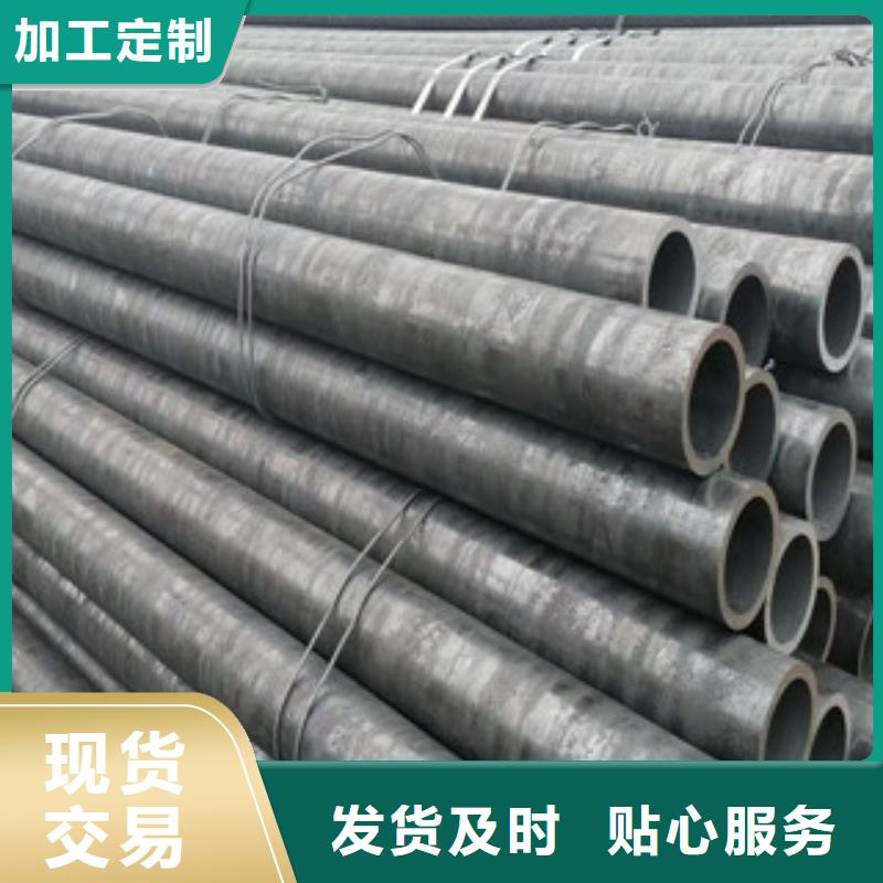 合金管,冷轧精密无缝钢管现货充足量大优惠