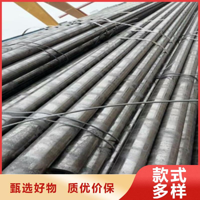 合金管无缝钢管工艺精细质保长久