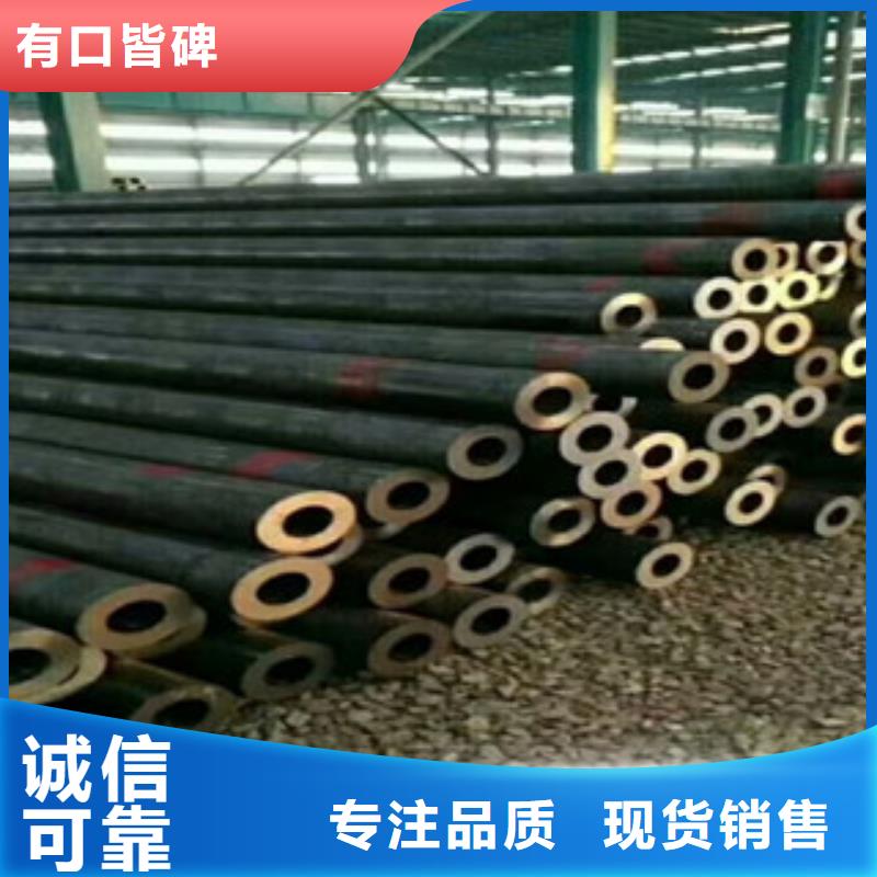 【合金管货源稳定】