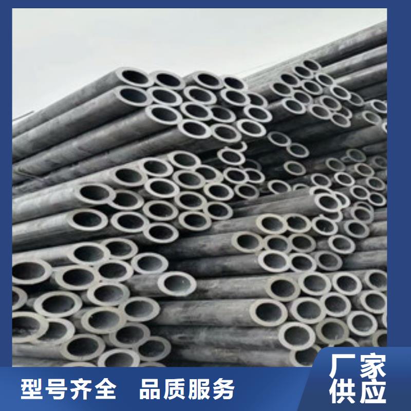 合金管流体管诚信商家