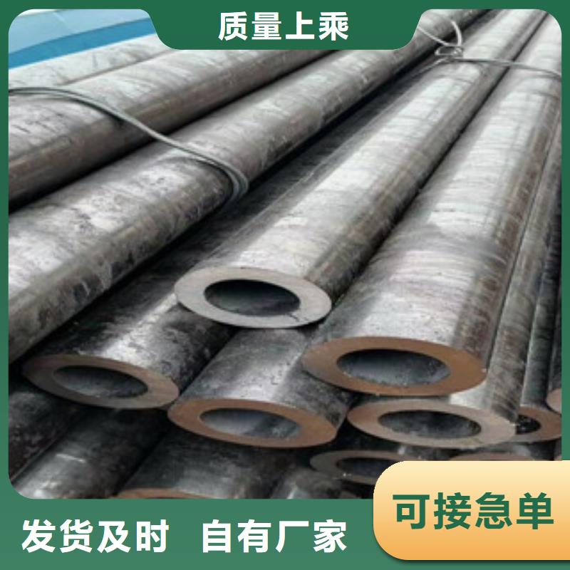 合金管钢管厂家经验丰富