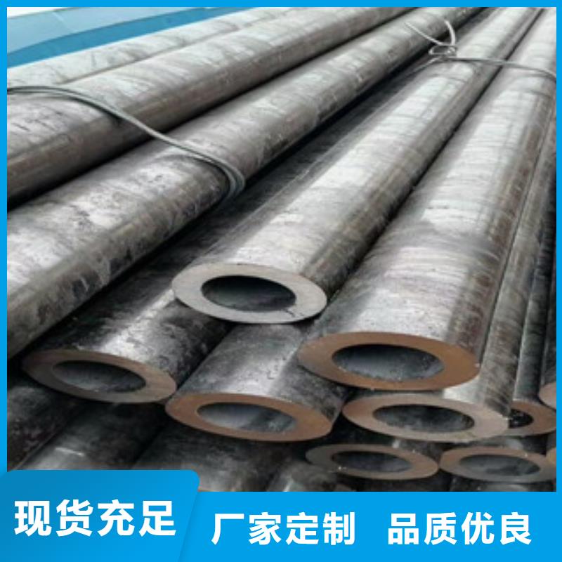 合金管无缝钢管工艺精细质保长久