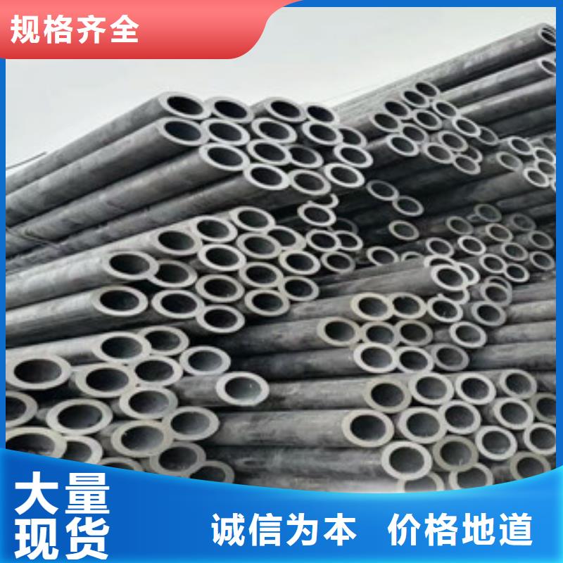 合金管_结构用不锈钢管多年行业积累