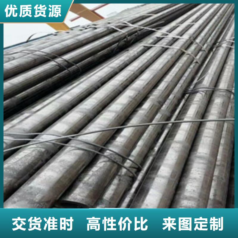 合金管钢管厂家经验丰富