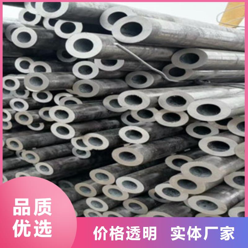 合金管_结构用不锈钢管多年行业积累