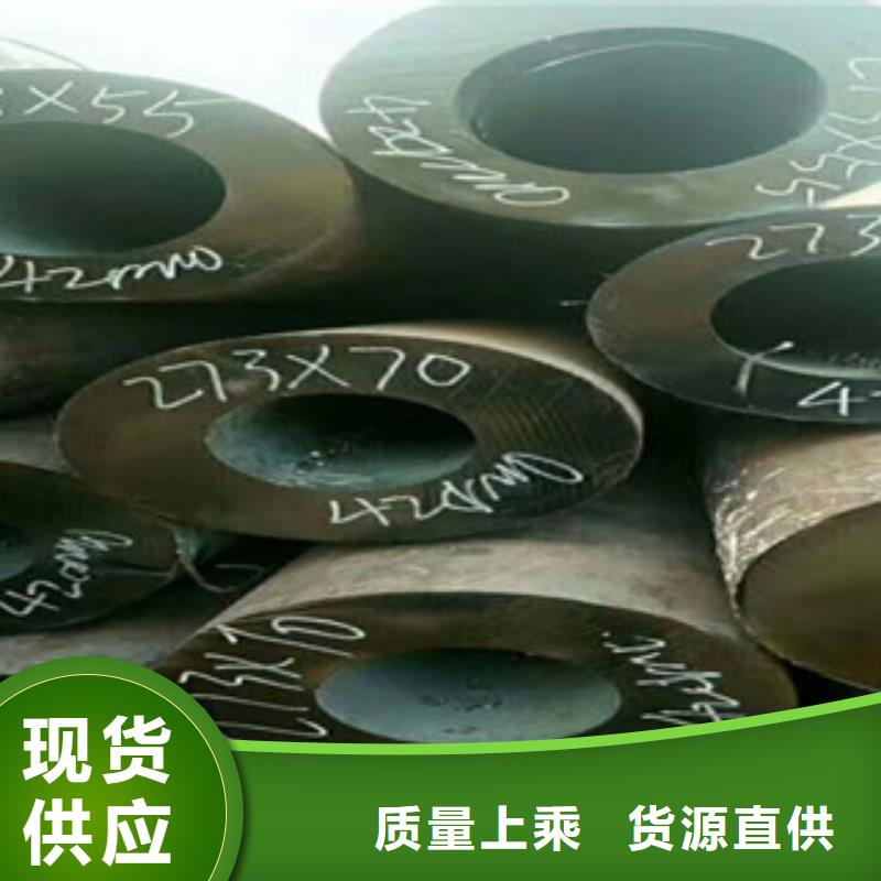 螺旋管-视频-螺旋管-贵州省铜仁市【周边】公司-石阡|江口|黔东南|黔西南|贵阳|安顺
