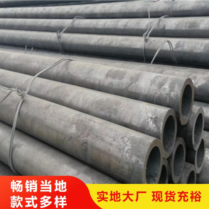 合金管钢管厂家经验丰富