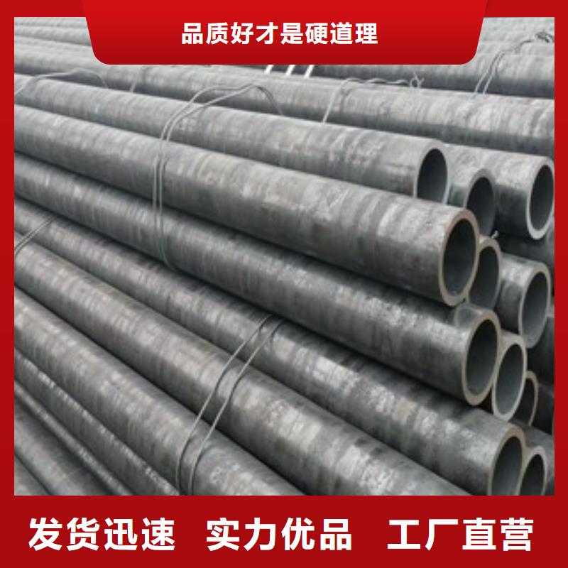 螺旋管视频-内蒙古呼伦贝尔市|兴安|锡林郭勒|鄂尔多斯|包头|通辽|阿拉善|呼和浩特螺旋管-旺宇钢铁