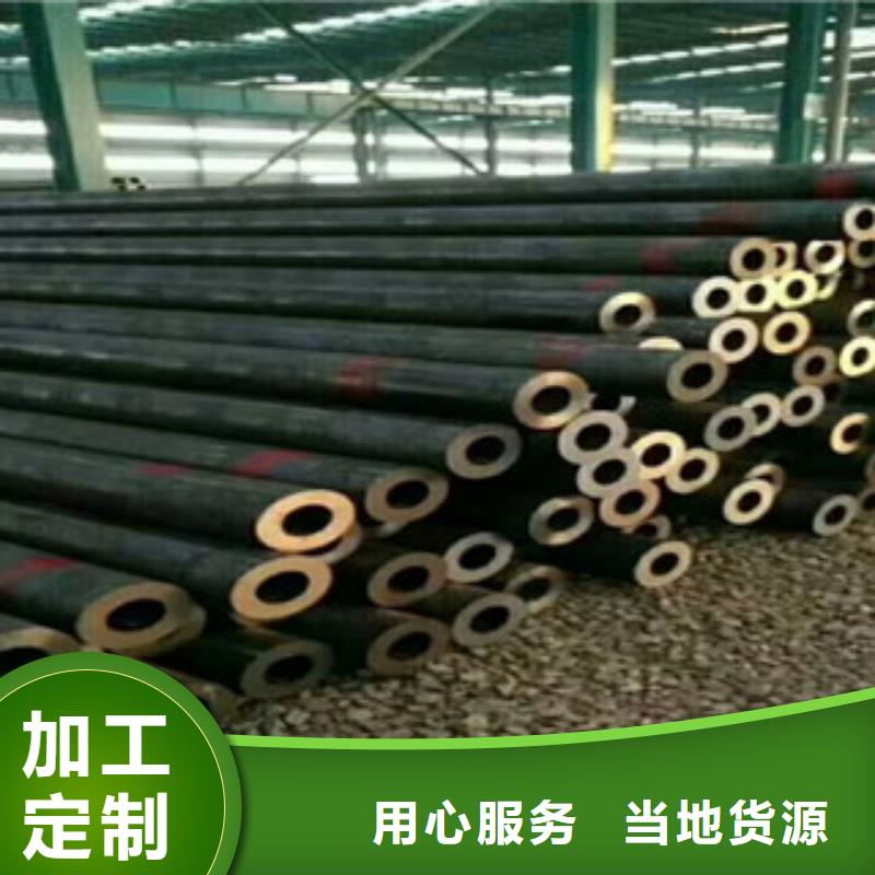 合金管_结构用不锈钢管多年行业积累