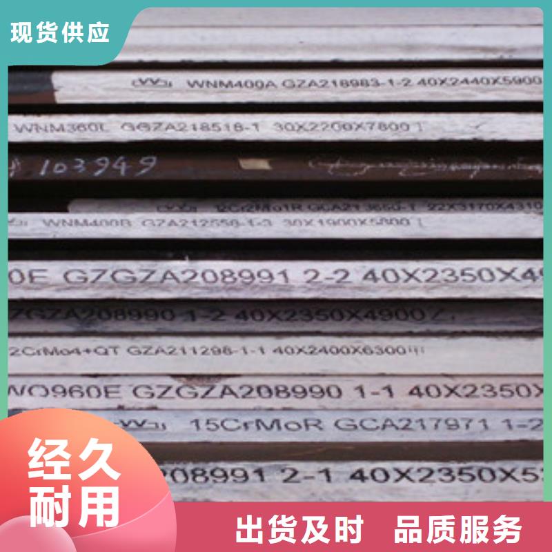 附近欢迎来电询价 钢板【注浆管】欢迎新老客户垂询_欢迎来电询价
