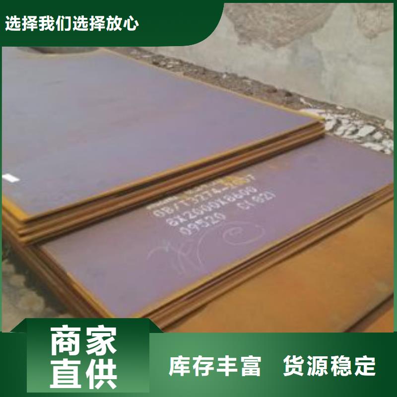 钢板大棚镀锌管一致好评产品