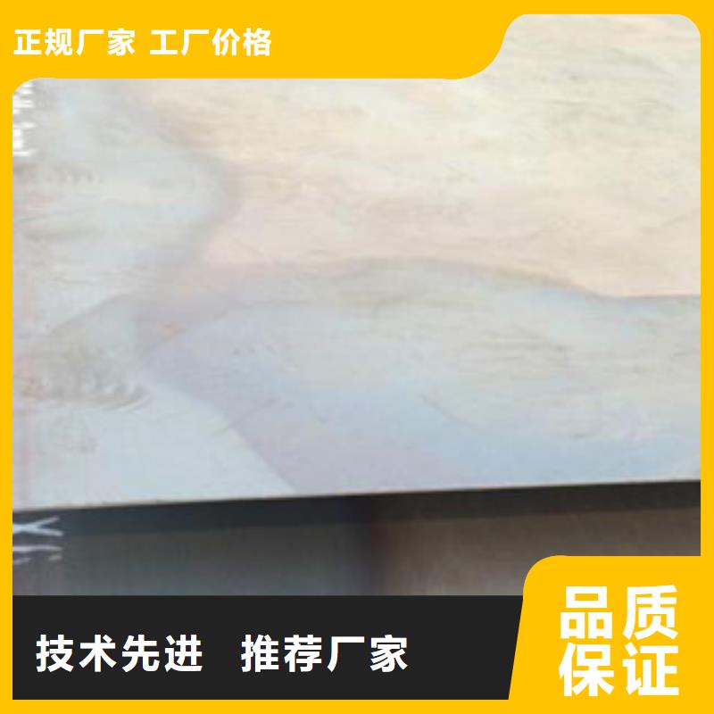 螺旋管-视频-河南省开封市|禹王台|尉氏|郑州|南阳|许昌|三门峡|信阳螺旋管-旺宇钢铁