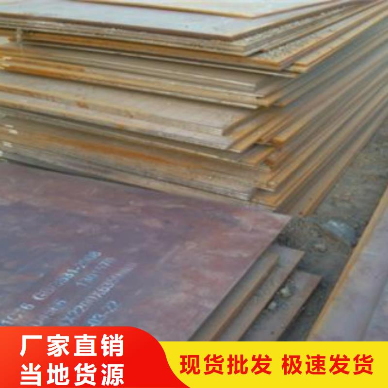 钢板中压锅炉管匠心工艺