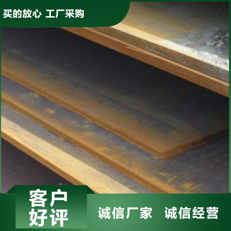钢板冷轧板规格齐全实力厂家