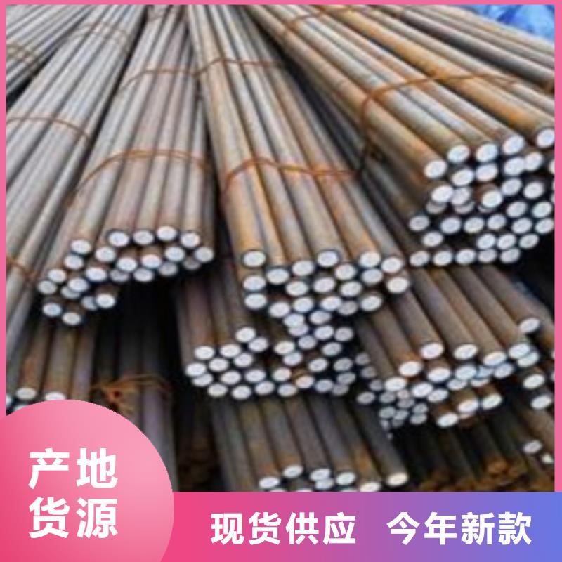 碳结钢冷轧板自营品质有保障