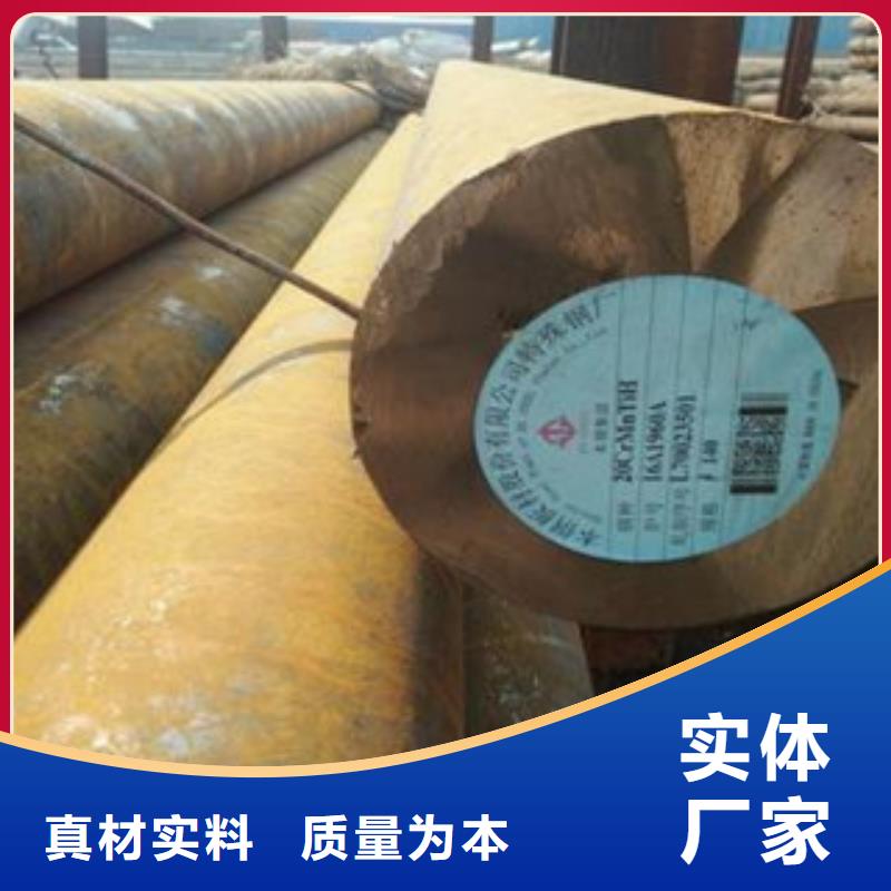 螺旋管视频-螺旋管(旺宇钢铁)覆盖地域湖南省郴州市嘉禾|宜章|株洲|岳阳|邵阳|长沙|娄底