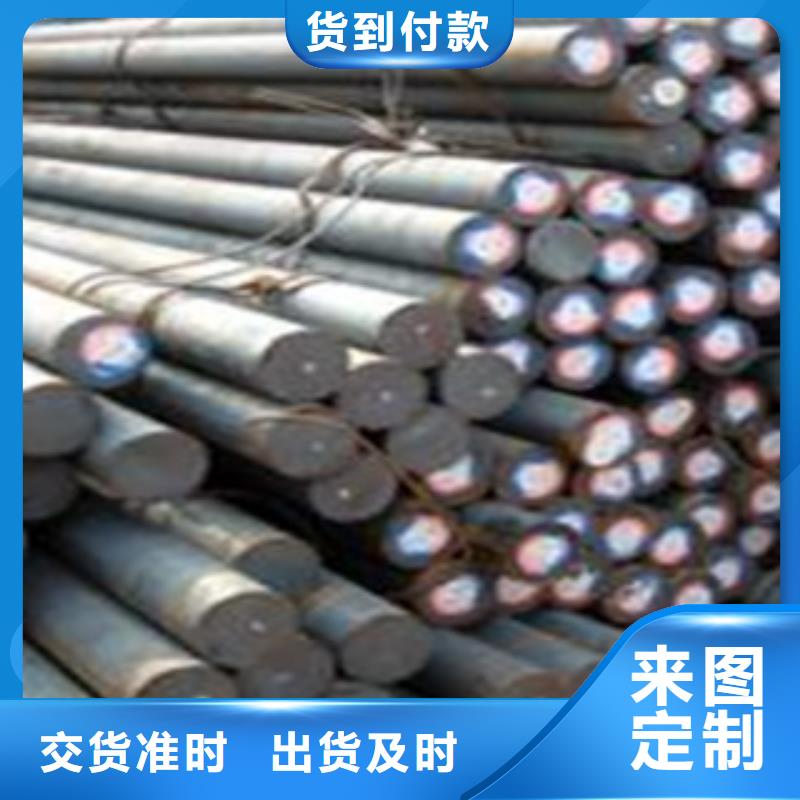 产品视频:本地【旺宇】货源足质量好【碳结钢】-注浆管用心经营