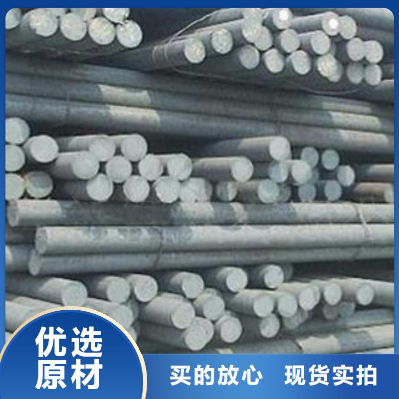 产品视频:本地【旺宇】货源足质量好【碳结钢】-注浆管用心经营