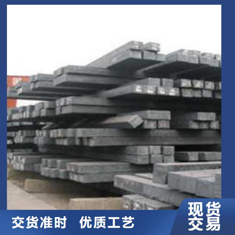 碳结钢-液压支柱管质量无忧