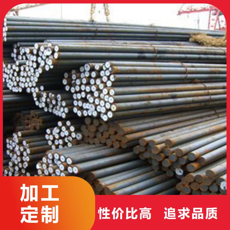 螺旋管视频-青山|黄陂|随州|黄冈|恩施|孝感旺宇钢铁螺旋管_ 旺宇钢铁(武汉市分公司)
