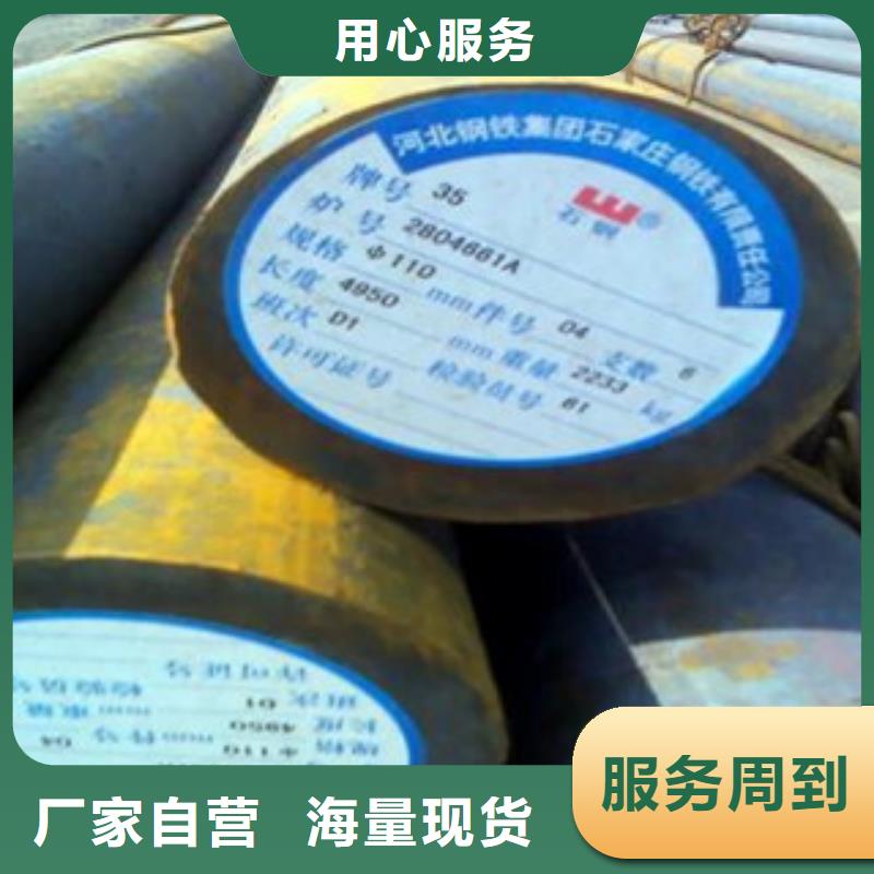碳结钢中压锅炉管销售的是诚信
