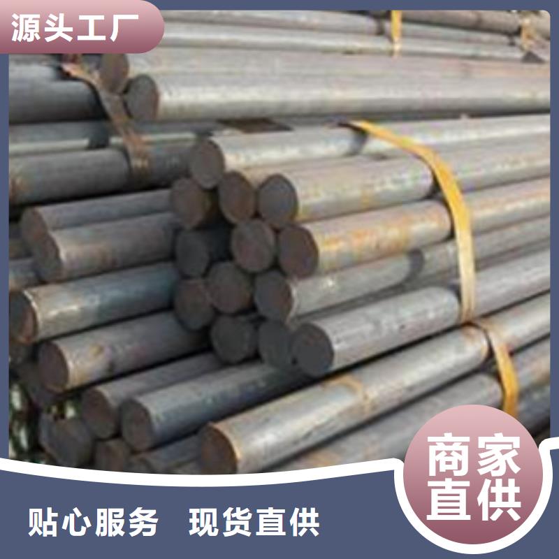碳结钢-【结构用不锈钢管】实时报价