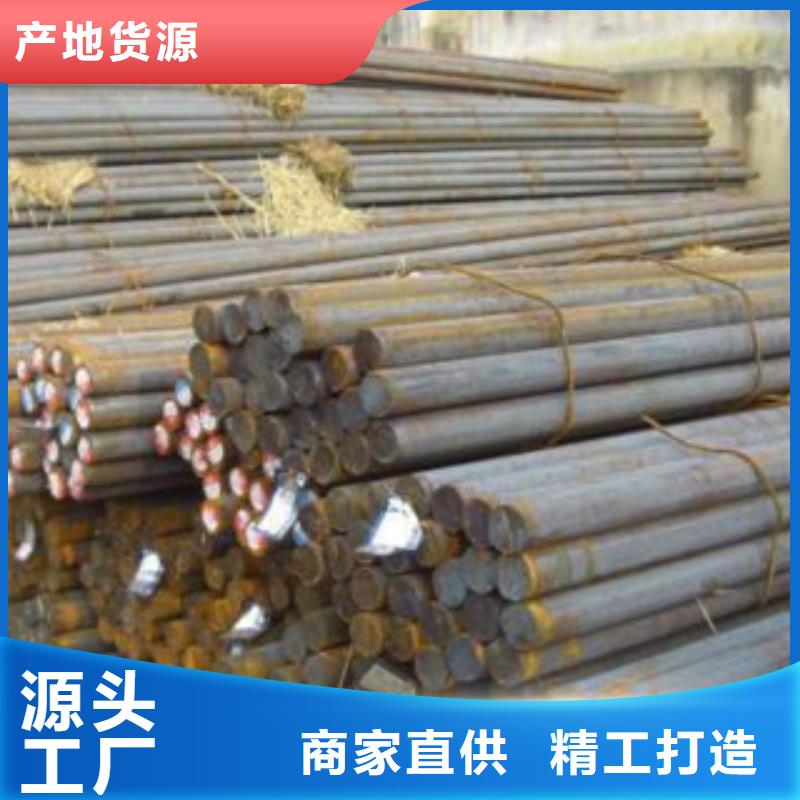 碳结钢_高压锅炉管价格实在
