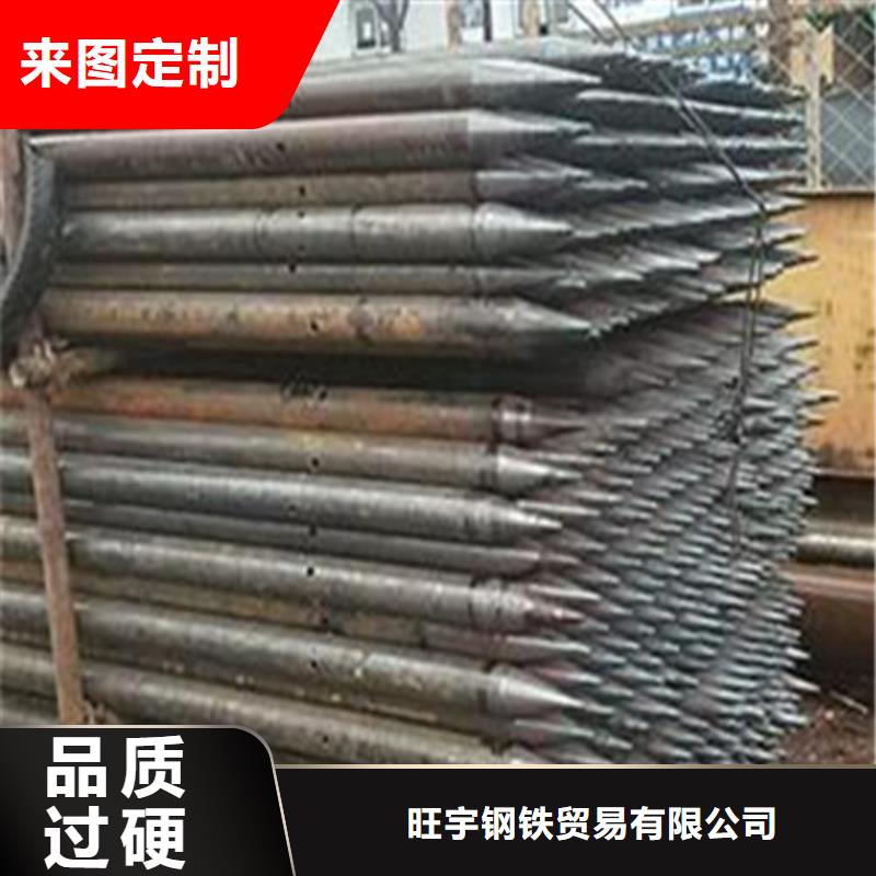 注浆管冷拔精密无缝钢管品质保证