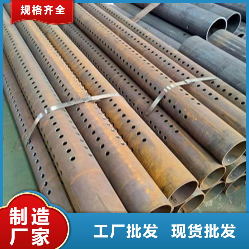 注浆管_输送流体用不锈钢管支持定制
