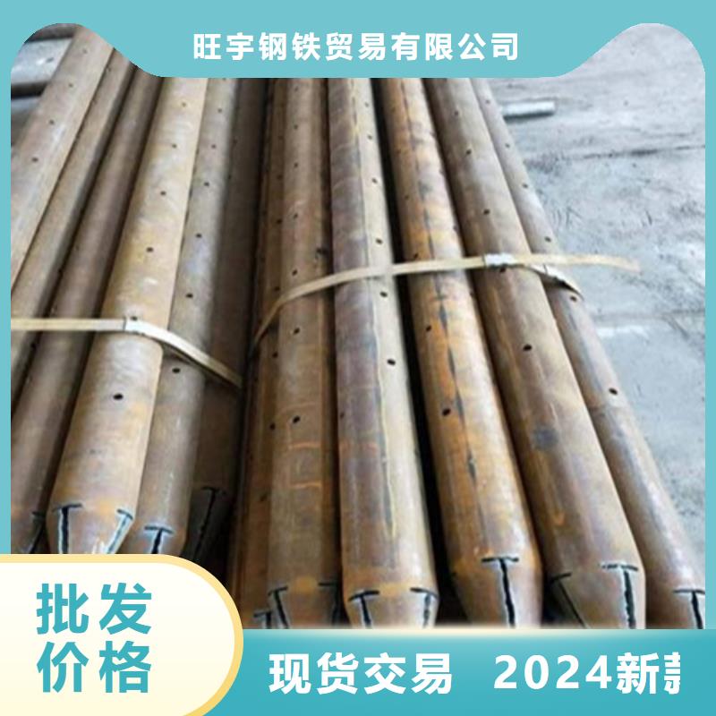 (旺宇):工厂自营注浆管-【滤水管】真正的源头厂家现货-(v651.com)