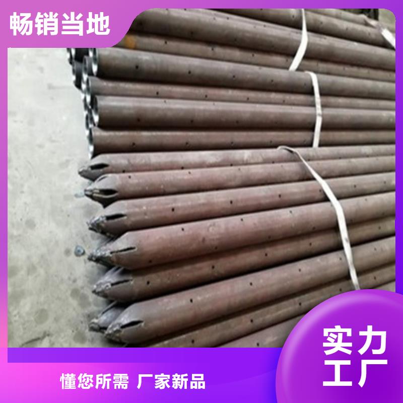 注浆管,结构用不锈钢管产地厂家直销