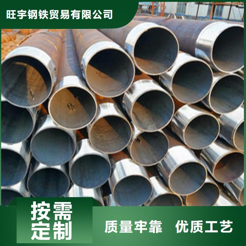 螺旋管-视频-六盘水市螺旋管-【本地】可服务区域六枝特|水城|贵阳|黔东南|毕节|黔西南